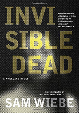 invisible-dead